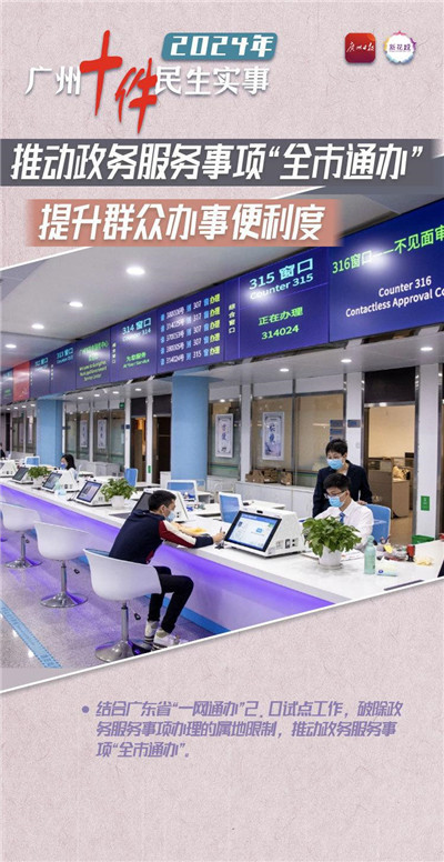 探索深圳平湖休闲会所，享受奢华与放松的绝佳选择